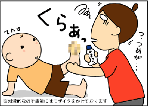 c19ef82fgif