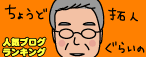 52505378gif