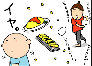 bd6a9e51gif