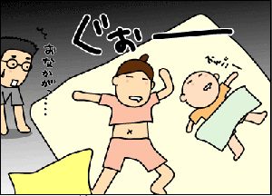 9663b600gif