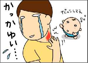92069715gif