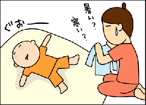 045a989egif