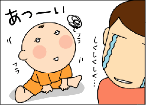 4d802d1cgif