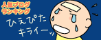 f0479debgif