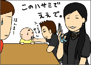 b9e4d620gif