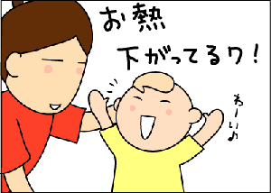 d54f40e3gif