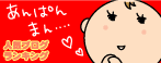 5e00d785gif