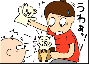 8e32b070gif