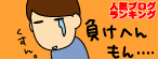 bfc90e0bgif