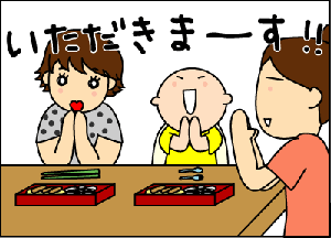 c61392e0gif
