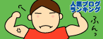 45340632gif