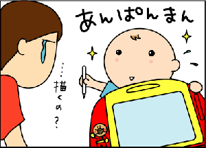 d065d7a3gif