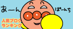 7fb3088bgif