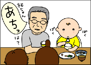d3ad319dgif