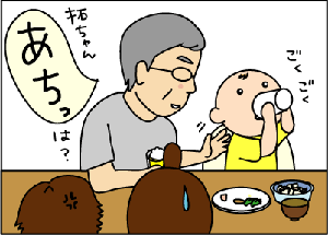 04fa144cgif