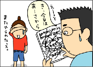 59596d3cgif