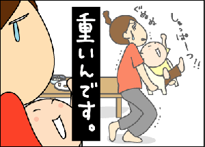 c4223a60gif