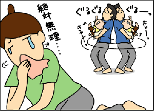 716bfa4cgif