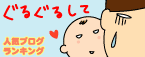 e7971da1gif