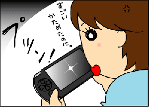 974f96e5gif