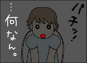 57780c28gif