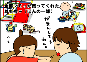 4ec865ccgif
