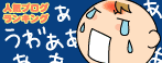 165db195gif