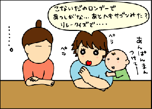 b32b7c20gif