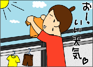 f5954544gif