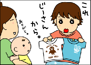 f4bbbc9agif