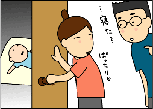 c7b62607gif