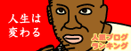 8b363bf0gif