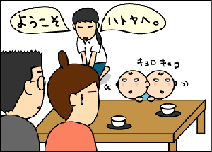 1c4ac717gif