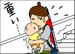 d0b7002bgif