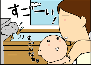 334d1fb5gif