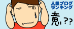 a08645fbgif