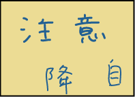 fe559df3gif