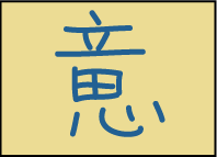 54588931gif