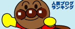3611e80dgif