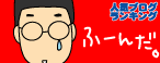 47191de9gif