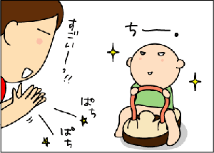 d92ad82dgif