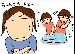 8c28c02fgif