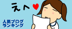 6c9b3f18gif