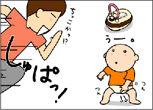 849ee9adgif