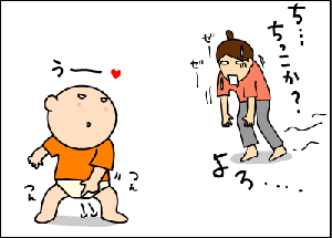 a9585046gif