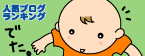 ff8b3f3egif