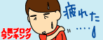 cd09d6c3gif