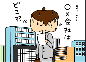d0fc8880gif
