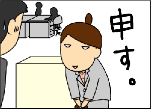 07225adegif