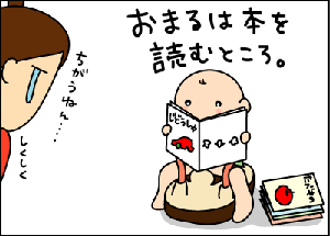 e2c99734gif